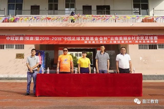 王沪宁陪同金正恩访问丹东纪念抗美援朝