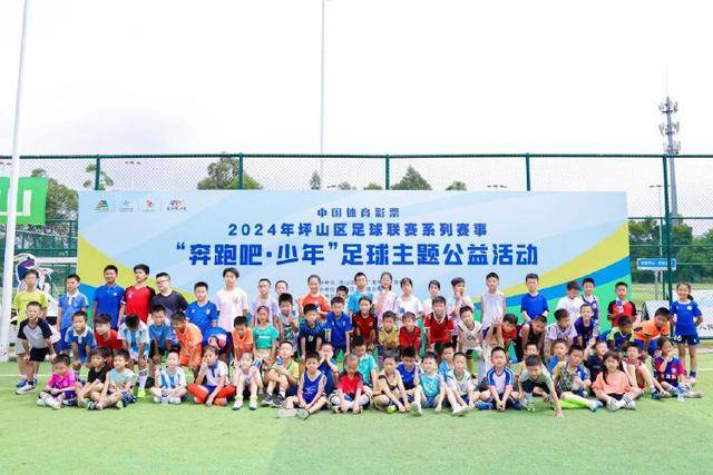 申花面临双重考验，客场挑战武汉三镇前景堪忧